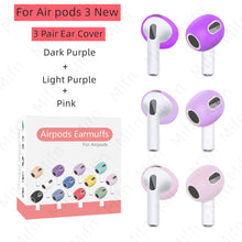 Cargar imagen en el visor de la galería, Protectores de silicona para AirPods 3ª generación