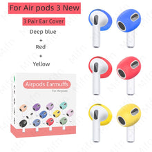 Cargar imagen en el visor de la galería, Protectores de silicona para AirPods 3ª generación