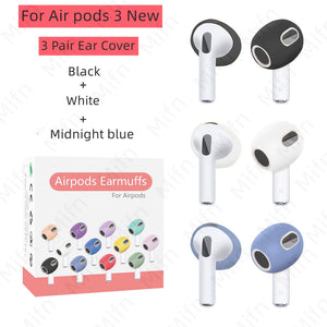 Protectores de silicona para AirPods 3ª generación